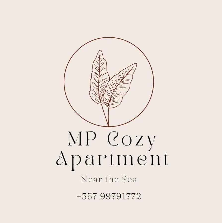 Mp Cozy Apartment Near The Sea بافوس المظهر الخارجي الصورة